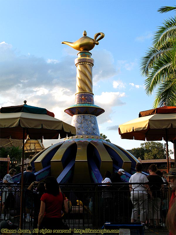 Adventureland