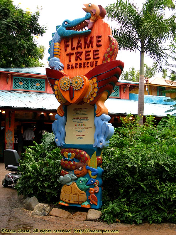 Discovery Island