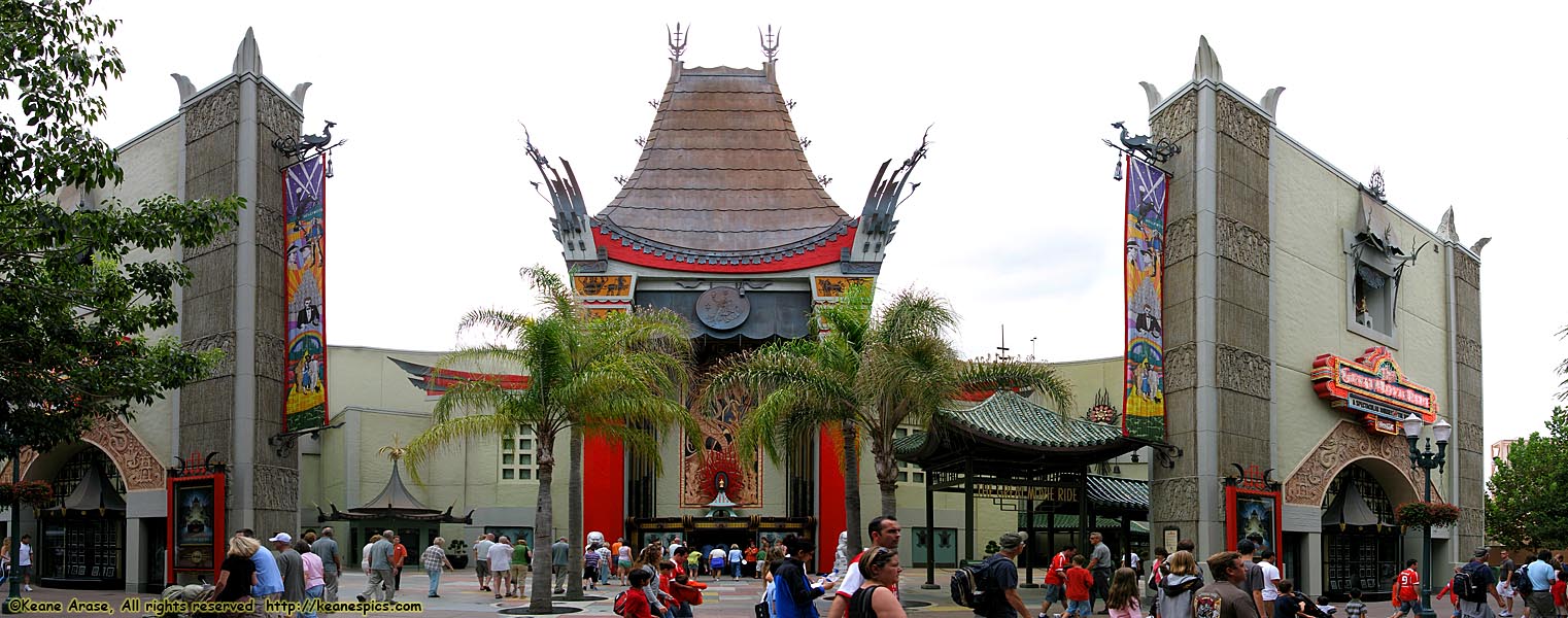 Great Movie Ride Panoramic