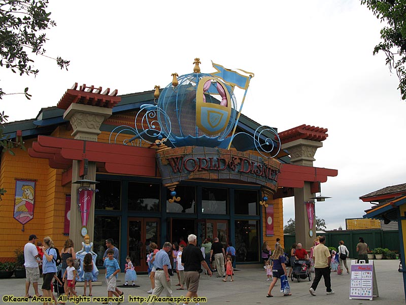 World of Disney Exteriors