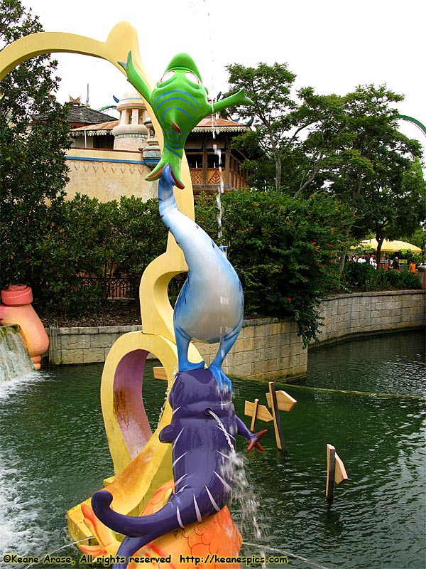 Seuss Landing