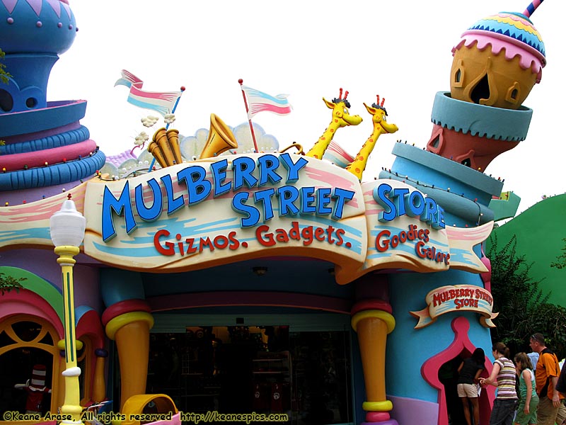 Seuss Landing