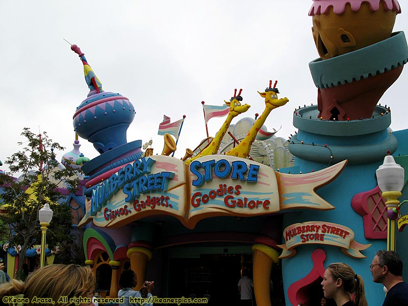 Seuss Landing