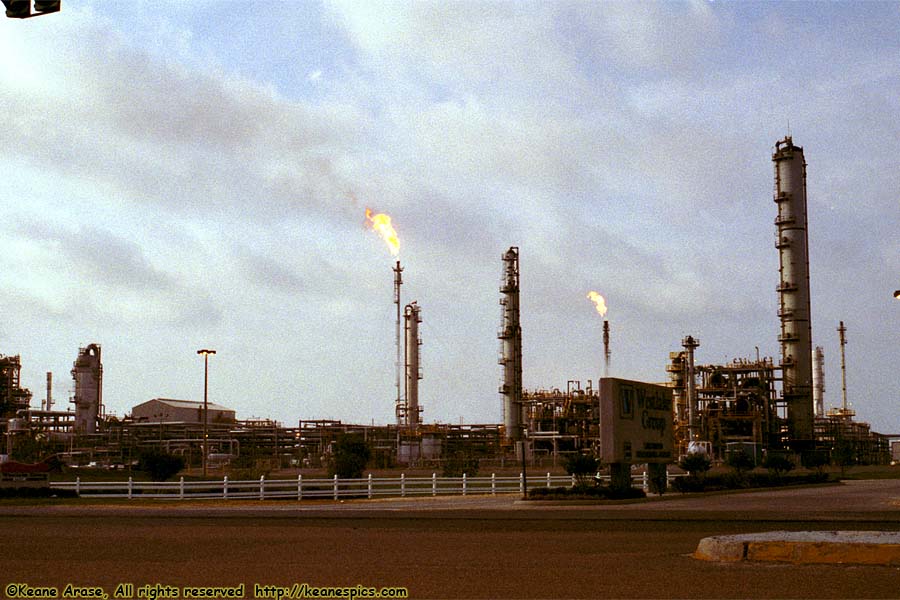 Refinery