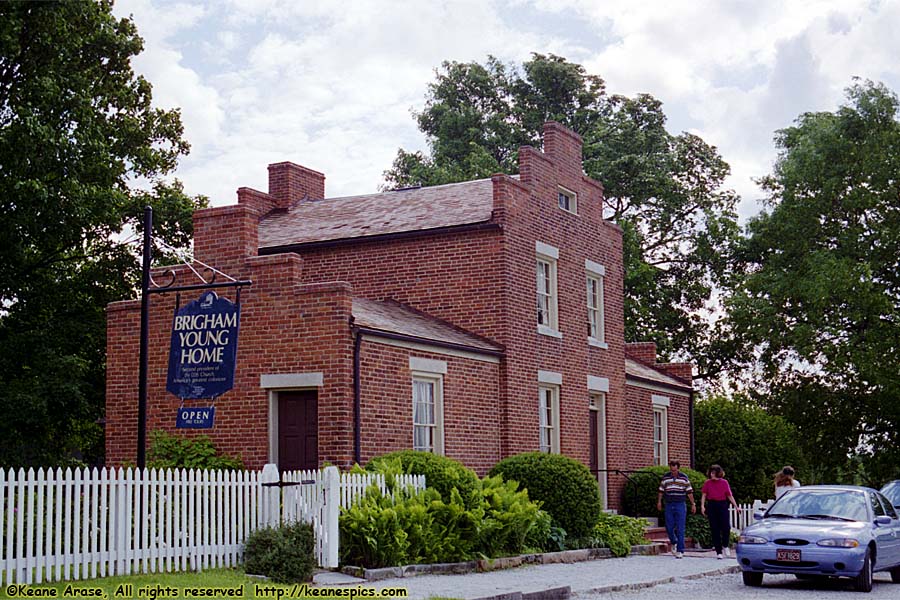 LDS Historical City (Nauvoo State Park)