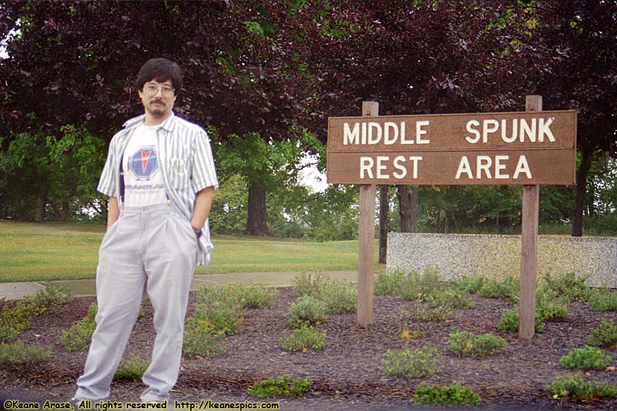 Middle Spunk Rest Area