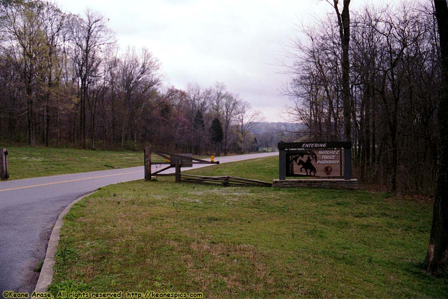 Entrance sign