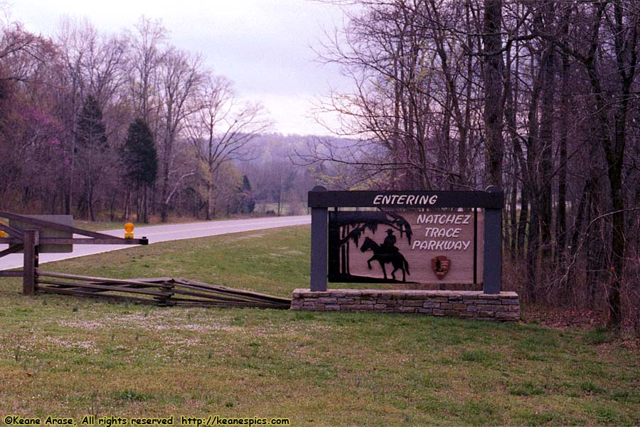 Entrance sign