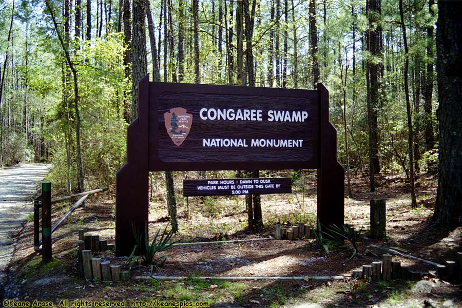 Entrance sign