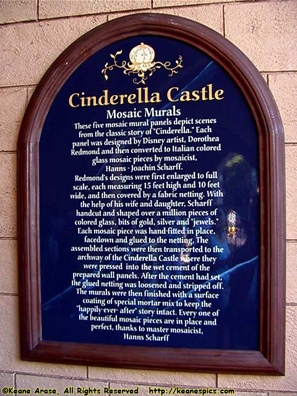 Cinderella Castle, Interior Breezeway