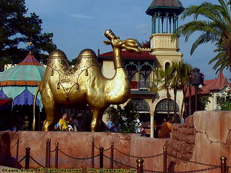 Adventureland