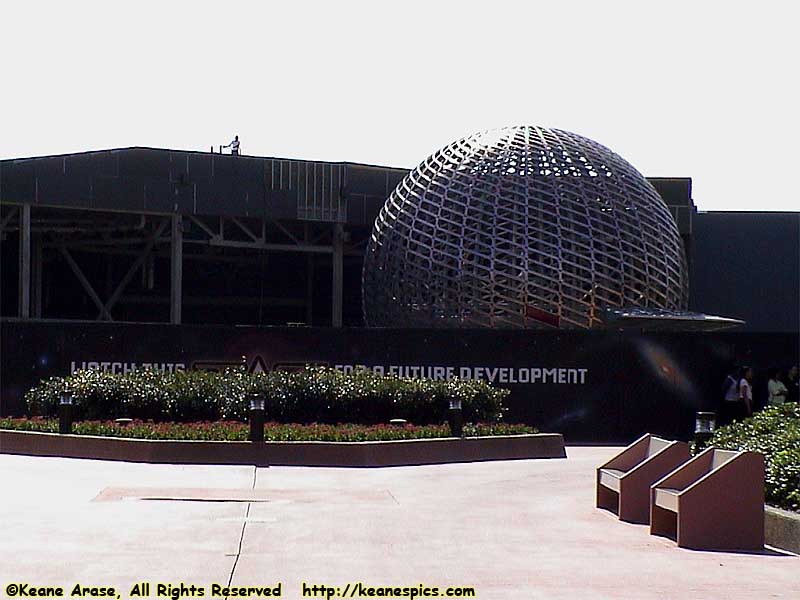 Mission; Space (Under Construction)