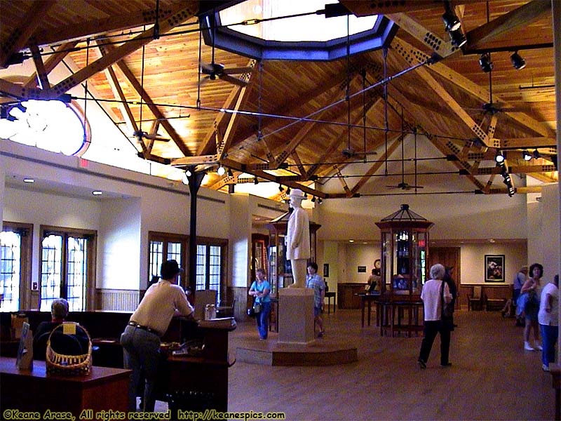 Interior, Visitors Center