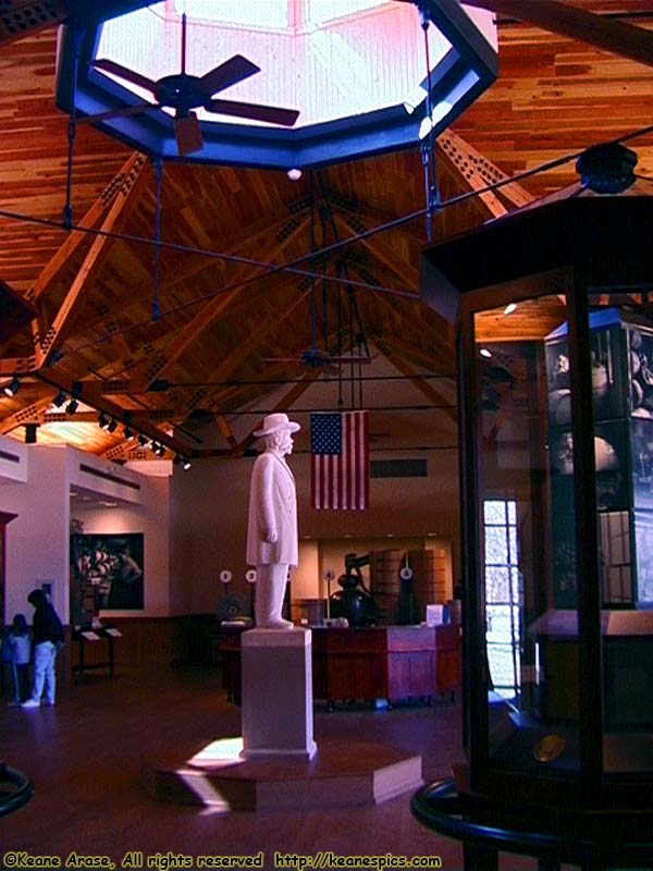 Interior, Visitors Center