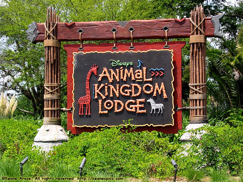 Entrance Sign