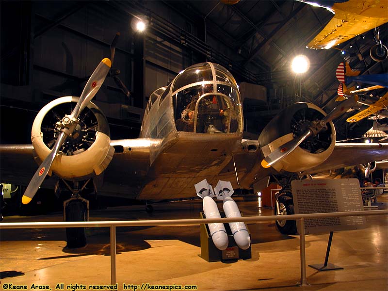 Air Power Gallery