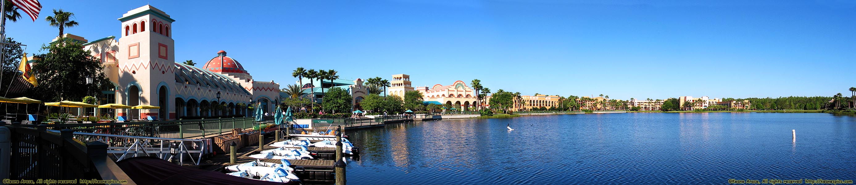 Panoramic across Lago Dorado