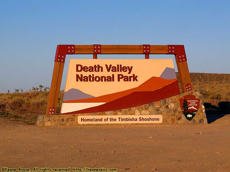 Entrance Sign