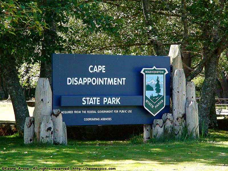 Entrance Sign