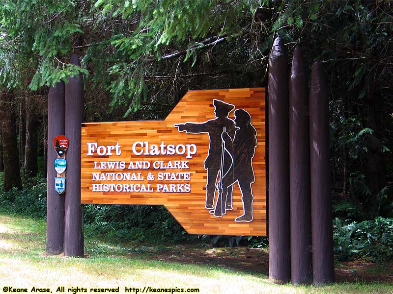 Entrance Sign