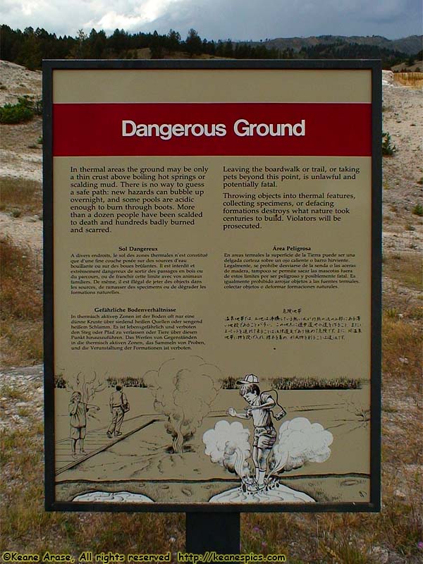 Dangerous Ground sign