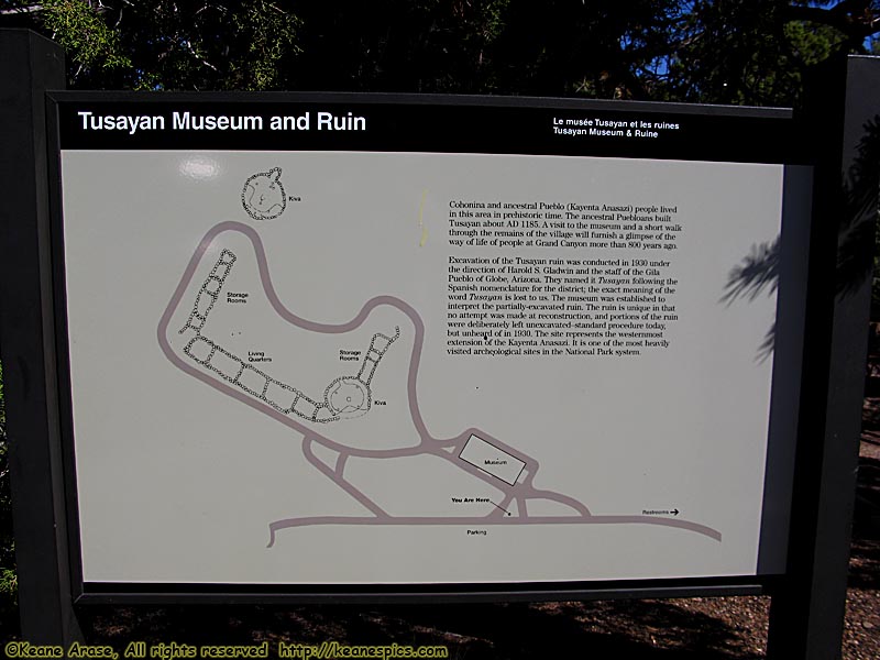 Tusayan Museum