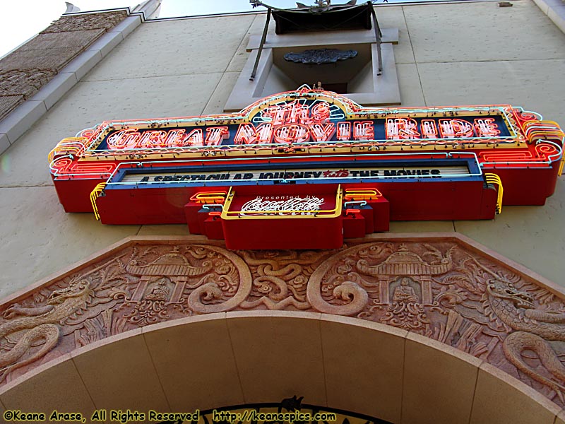 Great Movie Ride