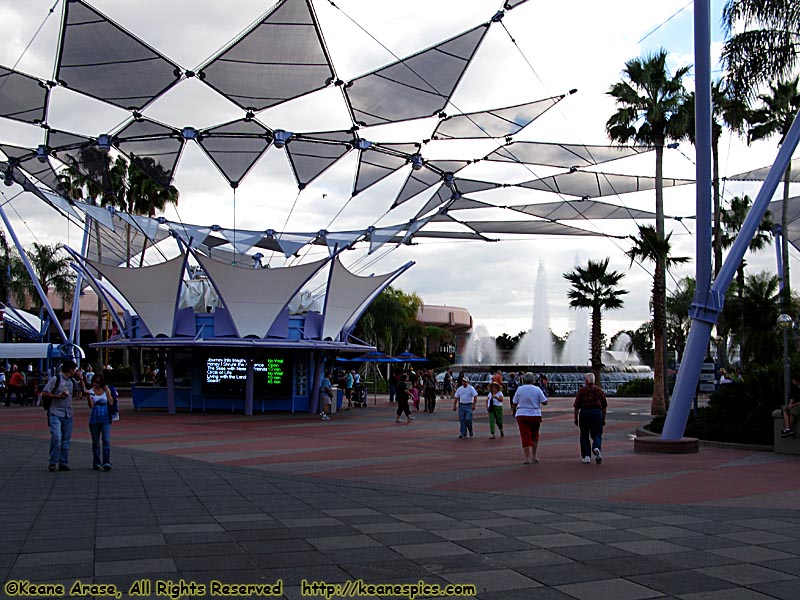 Innoventions Area