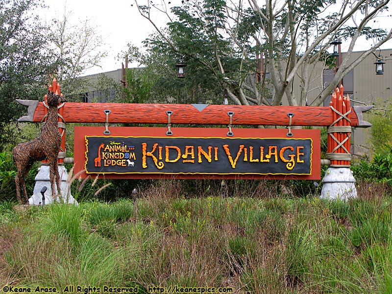 Entrance Sign