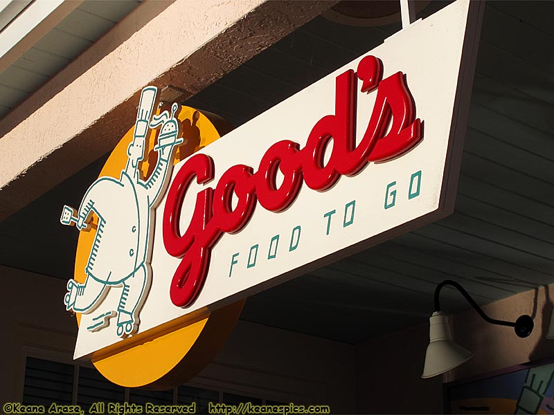 Good's Food To Go