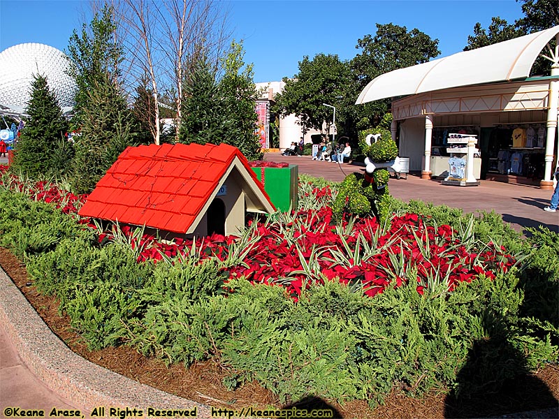 Pluto Topiary