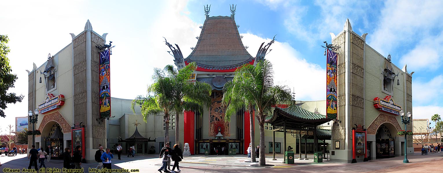 The Great Movie Ride