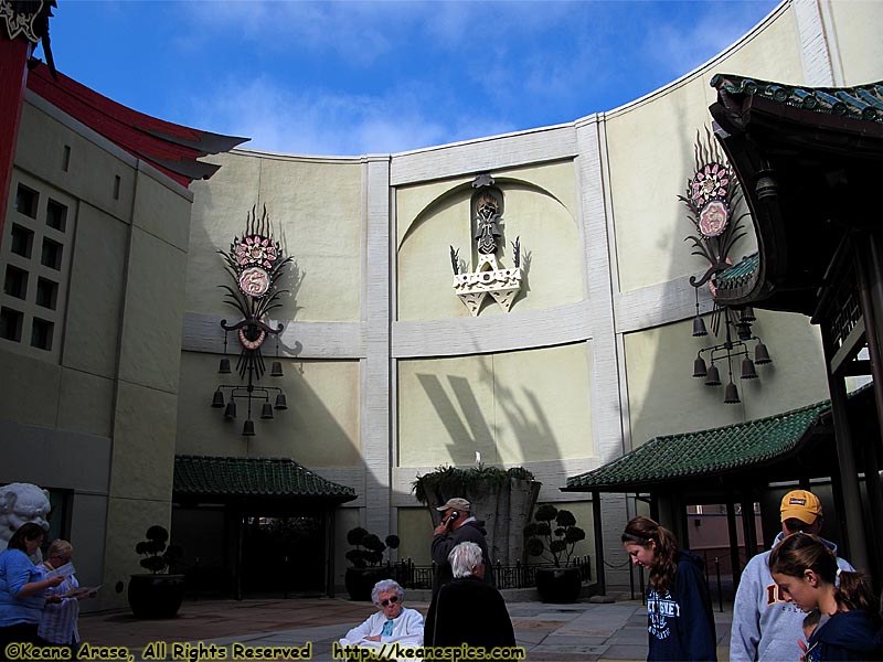 The Great Movie Ride