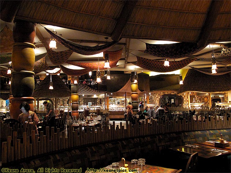 Boma, Interior