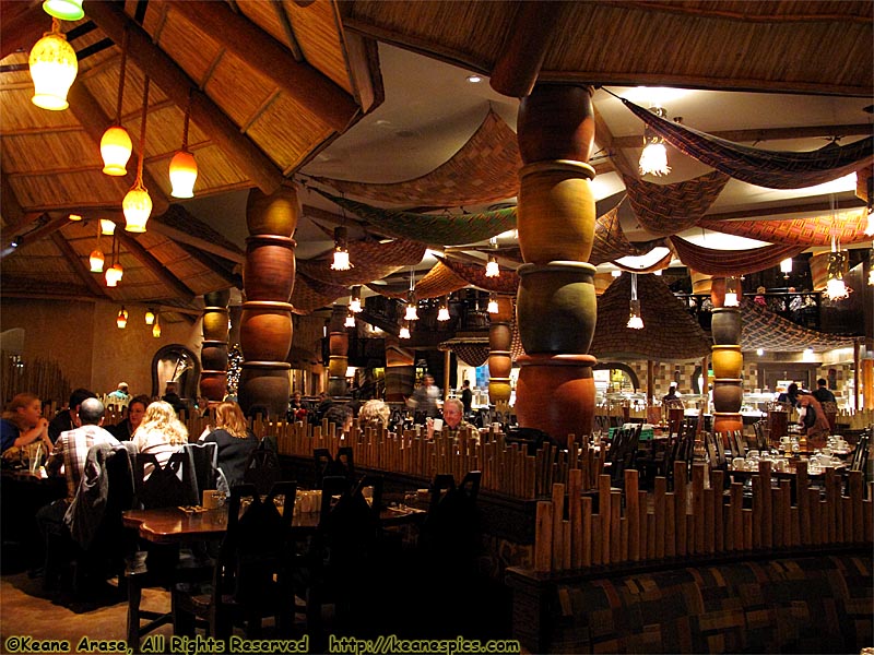 Boma, Interior