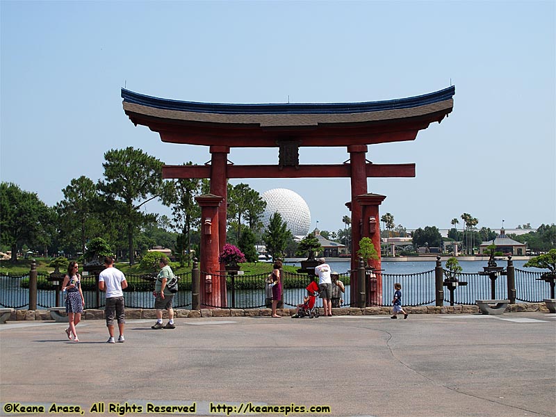 Epcot / Japan