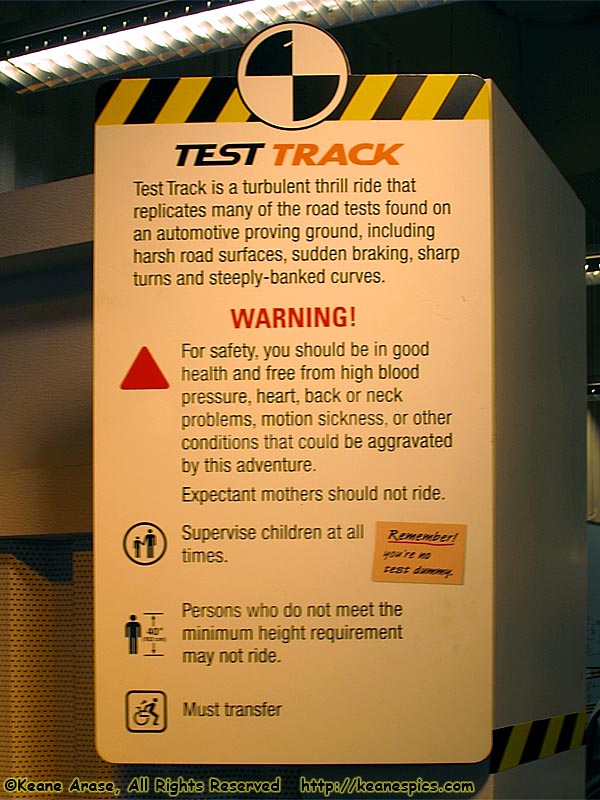 Epcot / Test Track