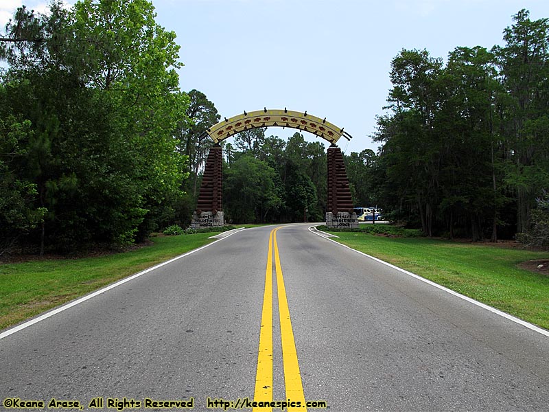 Entrance Arch