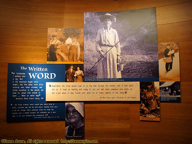 Oconaluftee Visitor's Center