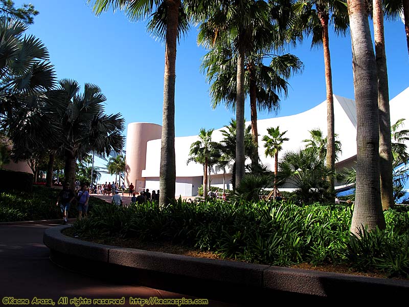 Spaceship Earth Postshow area