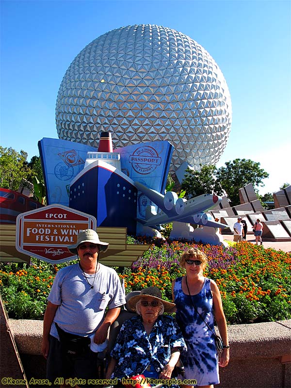 Spaceship Earth / Entrance, Food and Wine