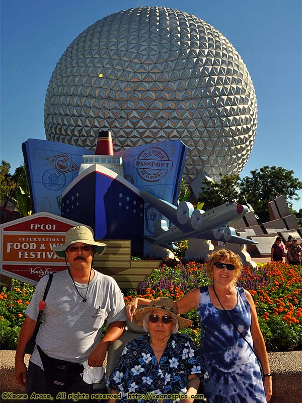 Spaceship Earth / Entrance, Food and Wine