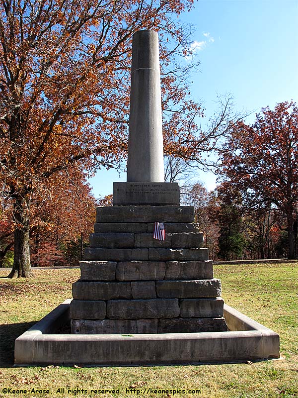 Meriweather Lewis burial site