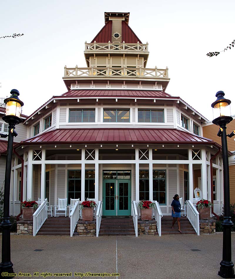 The Sassagoula Steamboat Co Exteriors