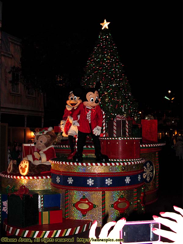 Mickey's Very Merry Christmas Party