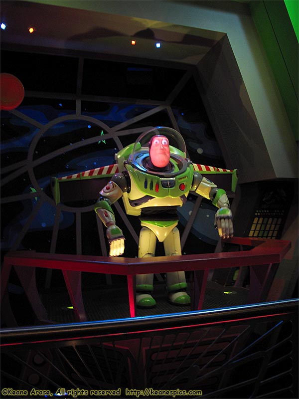 Buzz Lightyear's Space Ranger Spin