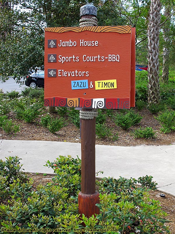 Signage