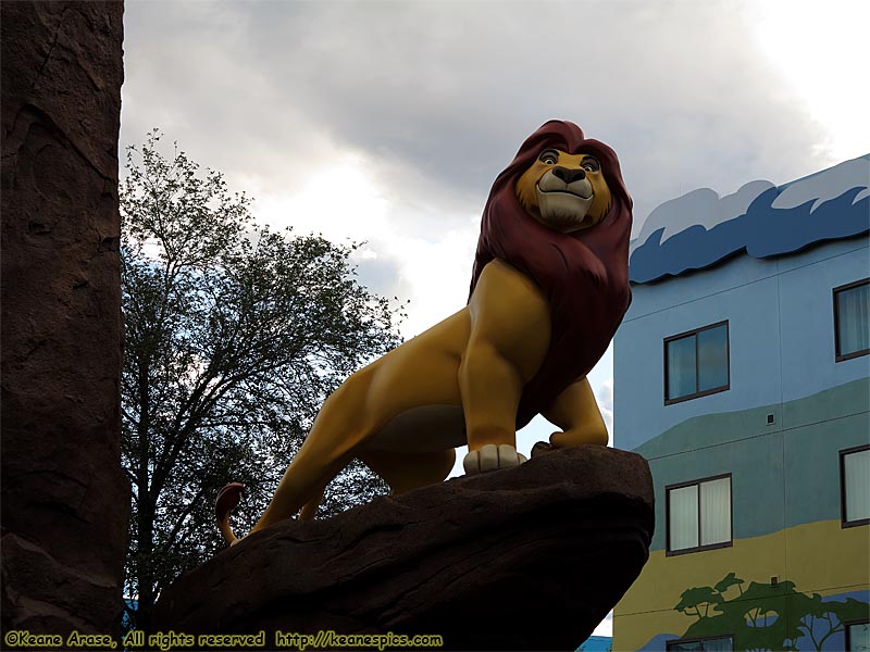 Lion King Exteriors