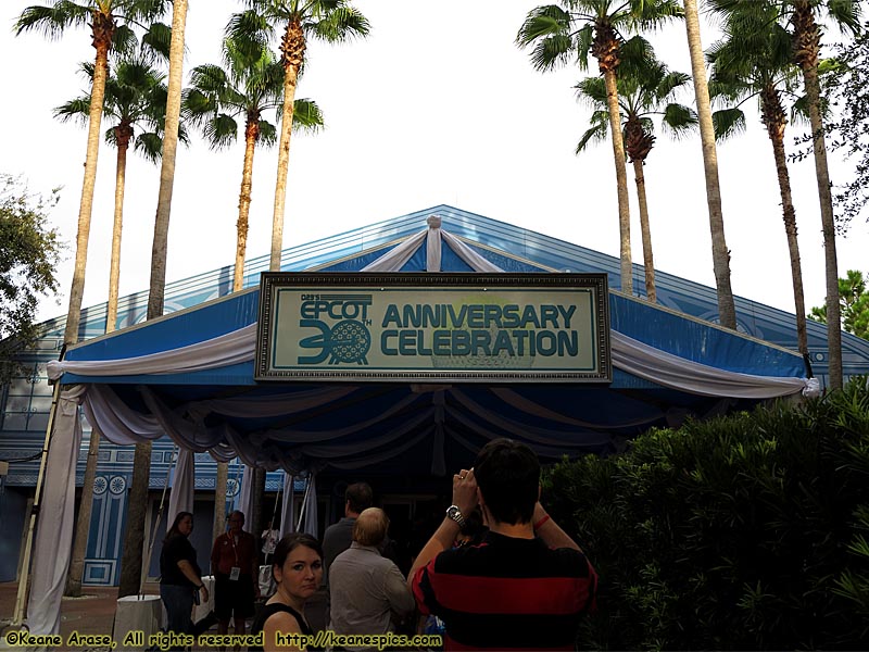 D23's Epcot 30th Anniversary Celebration