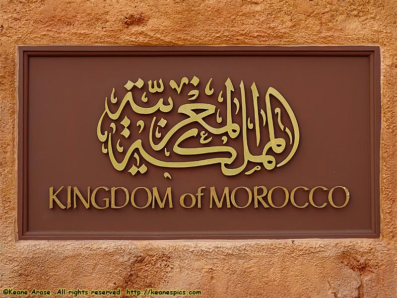 Morocco